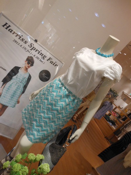 Harriss福岡店☆Spring Fair