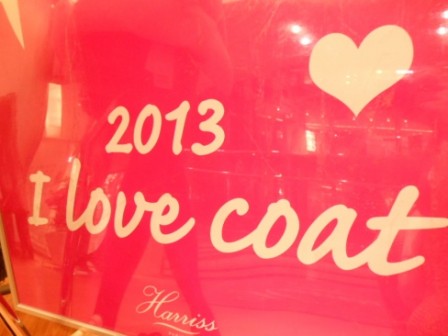 Harriss Fukuoka☆10%PAY BACK