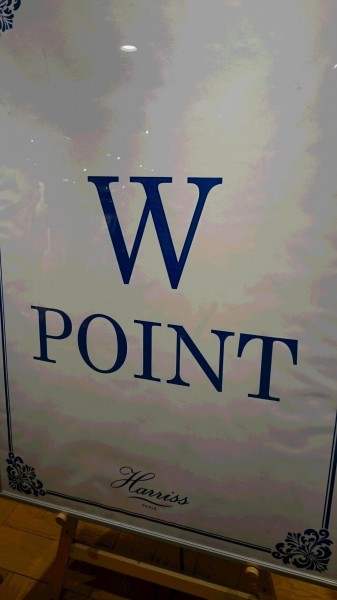 ★ W POINT ★