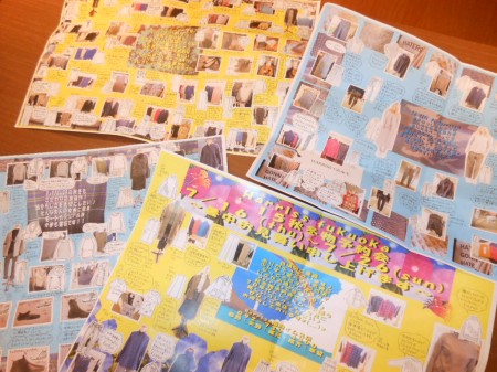 Harriss福岡店☆秋冬物予約会開催中♪