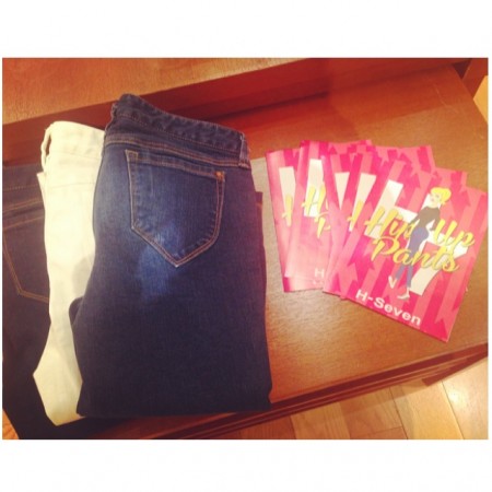 ☆H7 Hip Up Pants☆