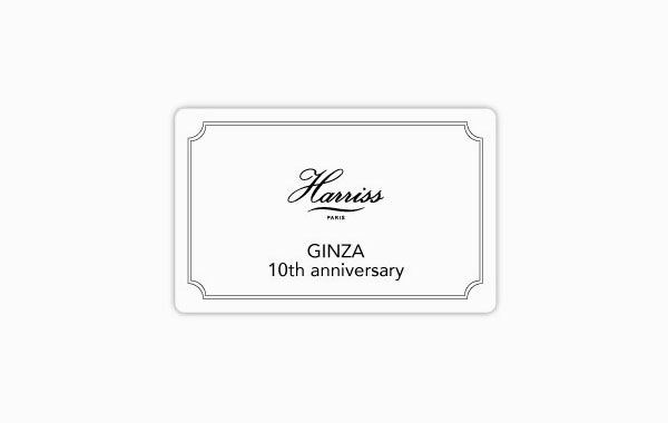 ginza