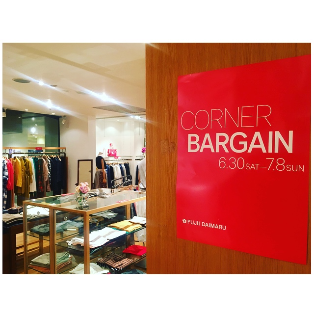 藤井大丸 CORNER BARGAIN