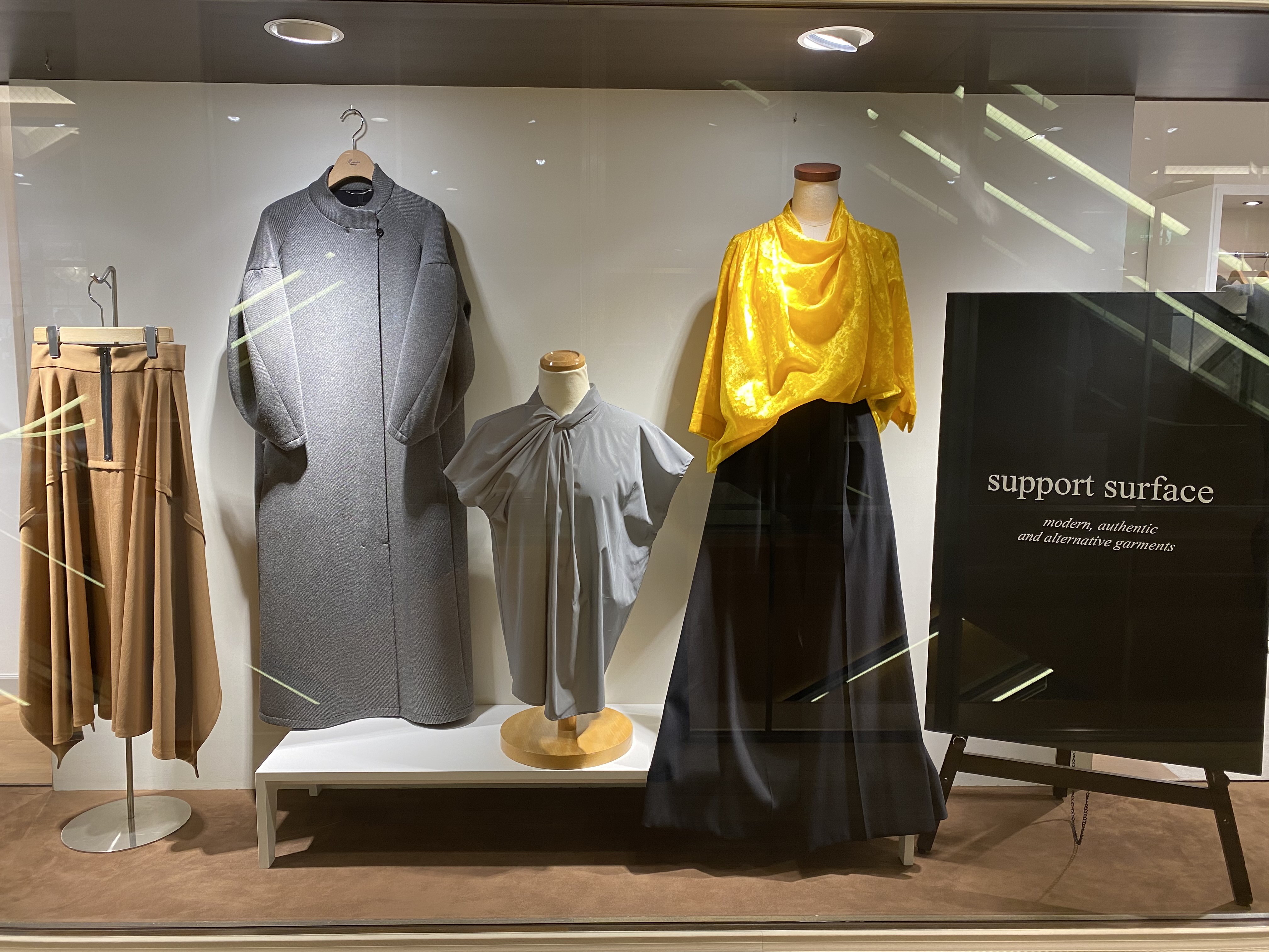 support surface POPUP開催中