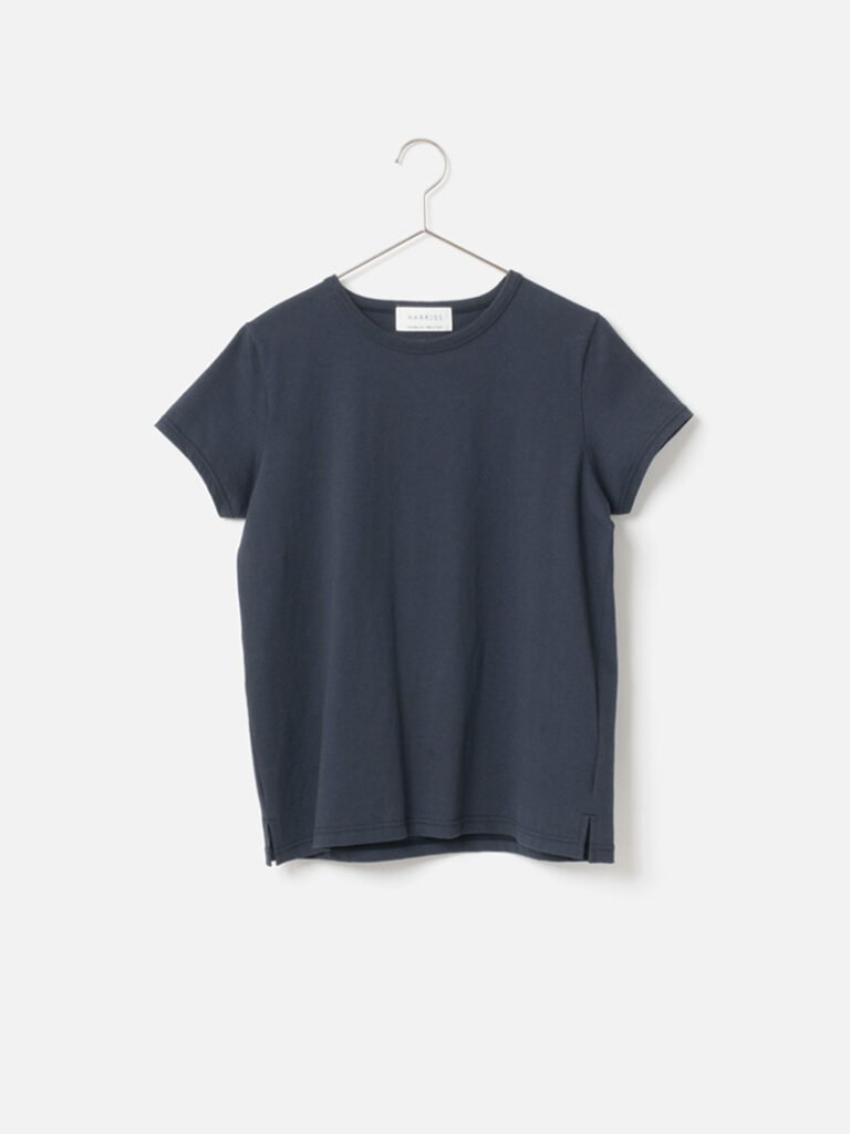 Harriss summer items