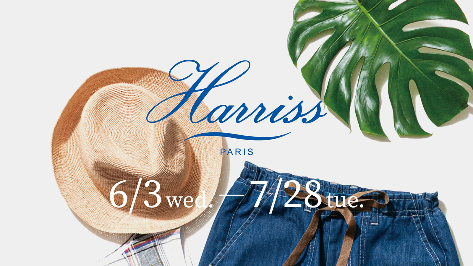 Harriss