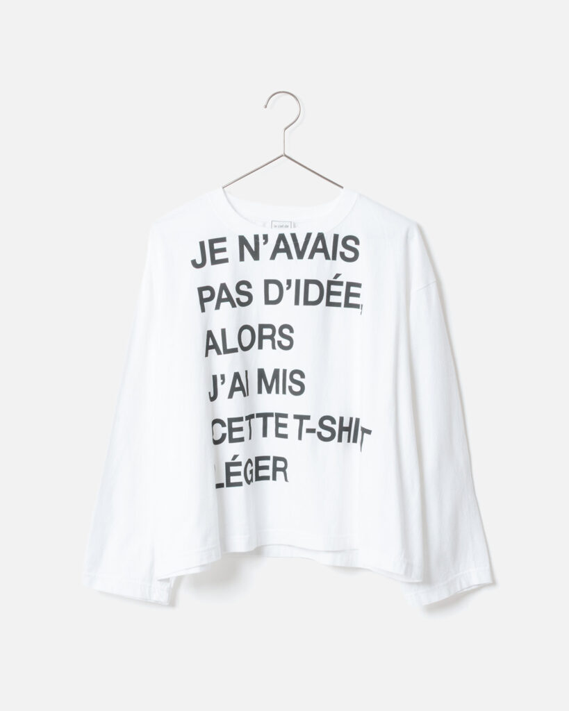 Harriss fall items